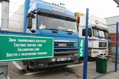 Сколько будет стоить растаможка товара? Сколько будет стоить растаможка товара?