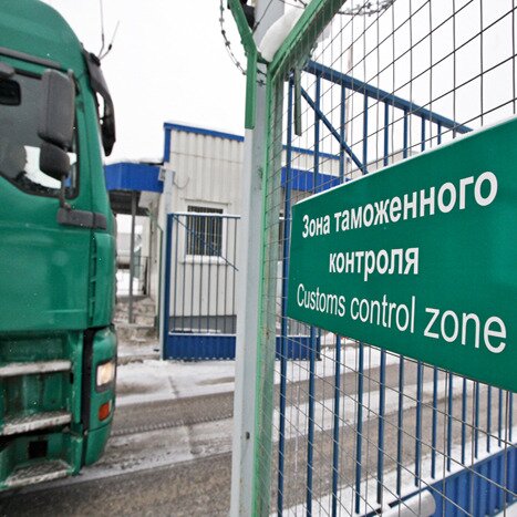 Услуги таможенного оформления импортных грузов Услуги таможенного оформления импортных грузов